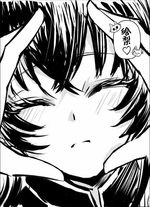 用绘梨衣名字写一句诗