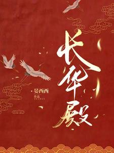 折玉骨好看吗
