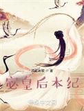她们为我做的事