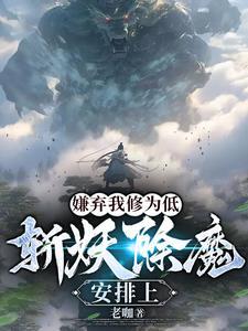 我让你离开让你逃是什么歌