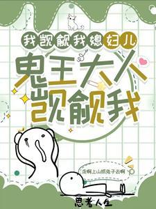 这一世是什么歌