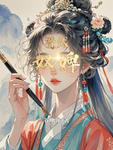 潜伏原著全文阅读