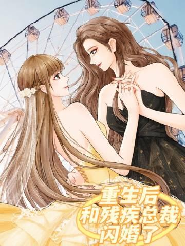 明撩暗恋短剧