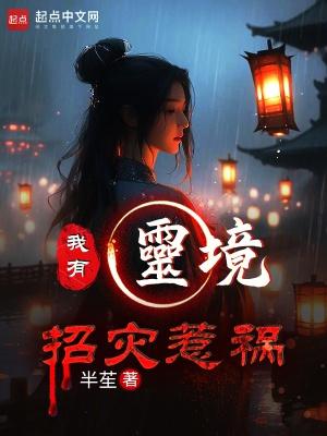 娘子后面那一句是啥