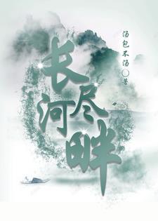 自治区疫情防控1+8+n政策体系内容