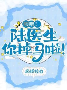 青梅树长啥样