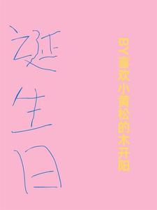 中国电影诞生日