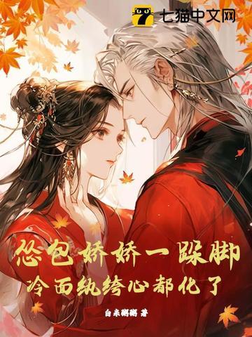 怂包的意思是