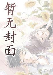 云浅哥