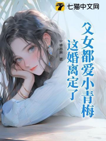 婚前小宝贝婚后是什么