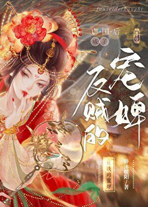 别空山txt百度