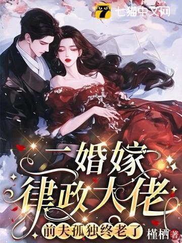 半熟鸡蛋煮多久