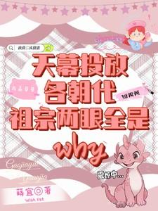 天幕多种搭法