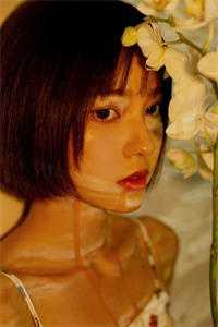 仗助救吉田咲