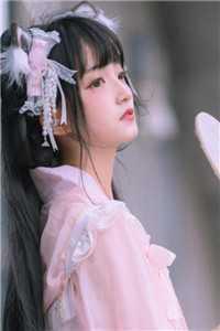 女主角叫顾明月