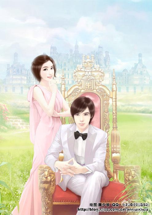 秦旖旎怎么读