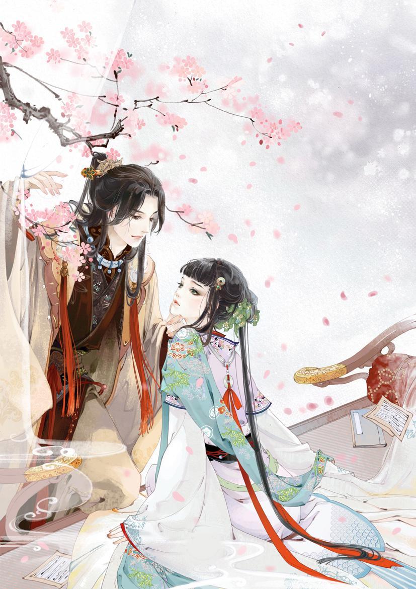 沈如歌