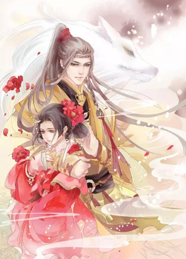 重生之福宝妻