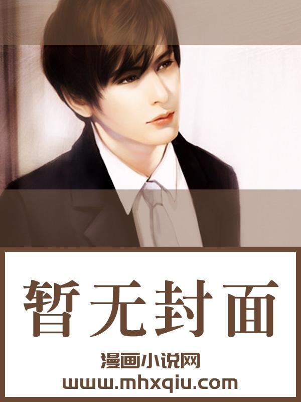 年代文中的女配