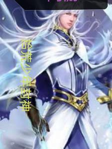 拾荒少年免费