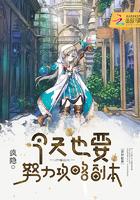 今天也要努力哦图片